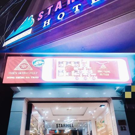 Starhill Hotel دالات المظهر الخارجي الصورة