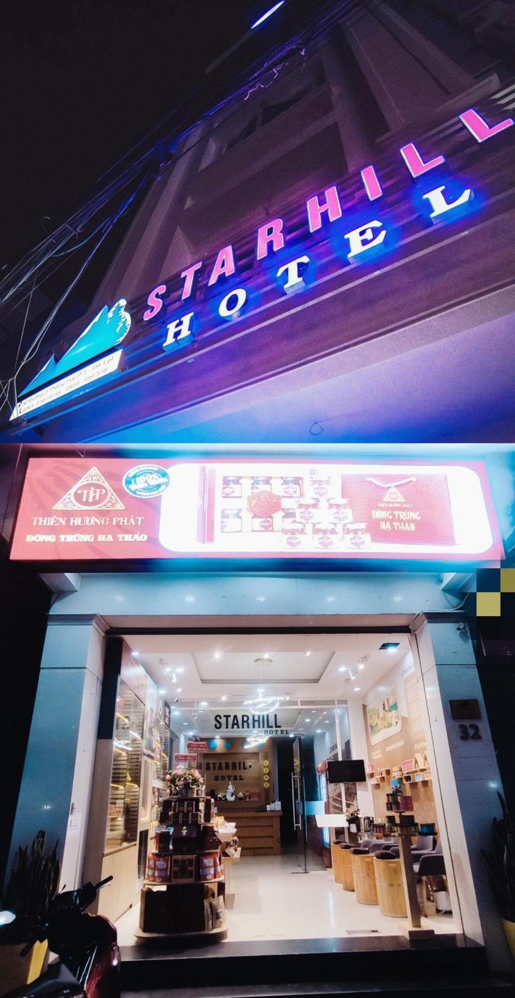 Starhill Hotel دالات المظهر الخارجي الصورة